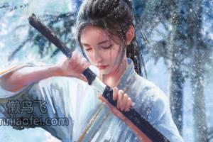 阿里第40号员工乐军:结束16个年头的电商生涯 “闯荡”娱乐圈