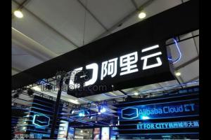 准备在杭州创业?这15家在杭投资机构不能错过