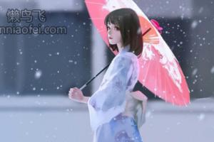 80后美女吴信行:卖“声”创业之路 与公益并行