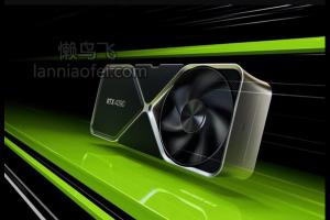 NVIDIA中国特供芯片太贵!创业公司转向RTX 4090